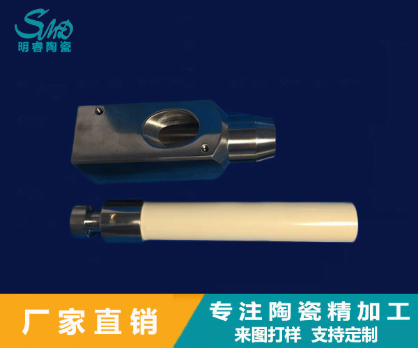 為什么氧化鋁陶瓷適用于醫(yī)療領域？