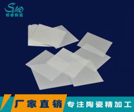 化學(xué)氧化鋯陶瓷在航空發(fā)動(dòng)機(jī)上的應(yīng)用