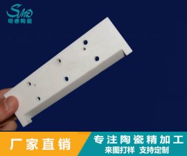 氧化鋯陶瓷研磨機(jī)加工技術(shù)難點(diǎn)常見的問(wèn)題