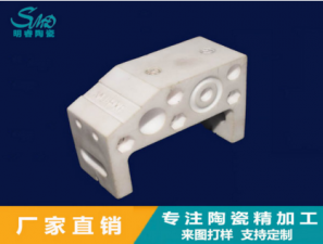 特種陶瓷材料在汽車(chē)上的應(yīng)用