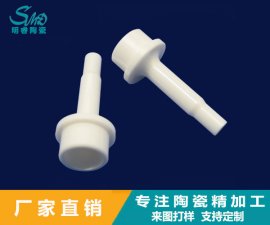 氧化鋁陶瓷閥門和金屬閥門相比有什么優(yōu)勢？