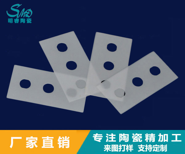 http://www.yzxxzx.com/product/taocipian/