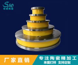 拉絲機(jī)塔輪為什么要用氧化鋯陶瓷？