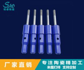氧化鋯陶瓷銷(xiāo)釘耐火性和硬度的綜合表現(xiàn)