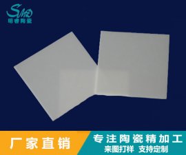 萬(wàn)物互聯(lián)時(shí)代，智能汽車(chē)需要陶瓷基板