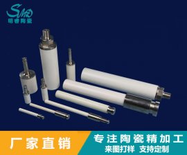 陶瓷柱塞的性能及使用壽命和哪些因素有關(guān)？