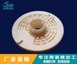 氧化鋁陶瓷斷裂韌性怎么測(cè)？