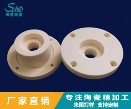 氧化鋯陶瓷易碎嗎？