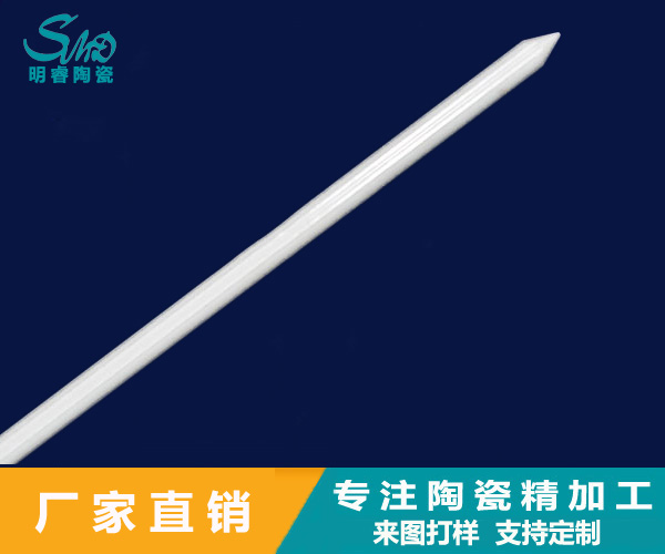 http://www.yzxxzx.com/product/taocibang/