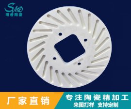 精密陶瓷異形件可以非標(biāo)定制嗎？