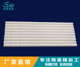 氧化鋯陶瓷結(jié)構(gòu)件的3個冷卻定型方法
