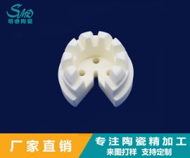 氧化鋯陶瓷閥芯生產(chǎn)、加工及性能特點(diǎn)